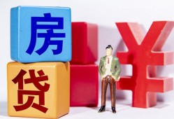 成都17正规身份证贷款-成都17小额贷款不查征信-成都17私人空放借钱