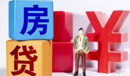 成都17正规身份证贷款-成都17小额贷款不查征信-成都17私人空放借钱