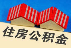 成都17民间借贷-成都17资金短借-成都17空放私借民间借贷