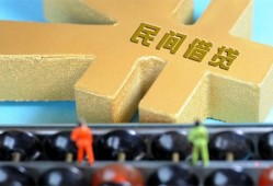 成都17个人放水-成都17个人借贷-成都17身份证线下贷款