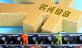 成都17个人放水-成都17个人借贷-成都17身份证线下贷款