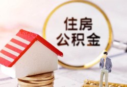 成都17哪有短借-成都17私人私人借贷-成都17无抵押私借空放