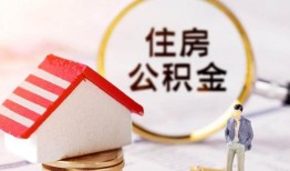 成都17哪有短借-成都17私人私人借贷-成都17无抵押私借空放