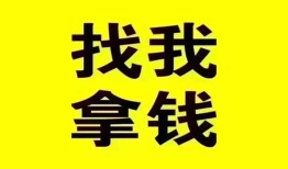 成都17短期空放小额贷款-成都17哪里有私人借贷-成都17借私借