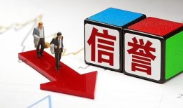 成都17私人身份证借私借-成都17哪里可以借钱-成都17民间个人借贷