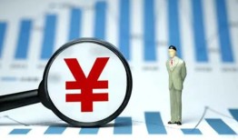 成都17私借空放短借-成都17贷款私人贷款-成都17借钱上门放款