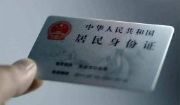 成都17个人贷款小额贷款-成都17私人借钱电话-成都17无抵押贷款