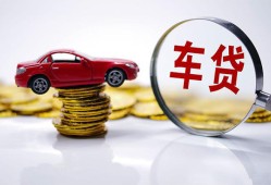 成都17私人短借-成都17资金短借-成都17民间借贷网