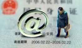 成都17地区公积金信用贷款-成都17短拆短借-成都17个人信用贷款