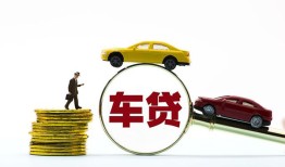 成都17借贷-成都17个人贷款-成都17民间短借