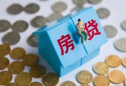 成都17空借空放-成都17贷款私人贷款-成都17小额贷款当天放款