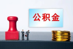 成都17借钱短借-成都17贷款公司电话号码-成都17贷款联系电话