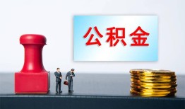 成都17借钱短借-成都17贷款公司电话号码-成都17贷款联系电话