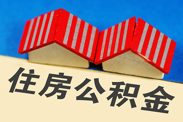 成都17身份证借私借