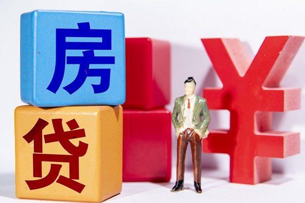 成都17正规身份证贷款