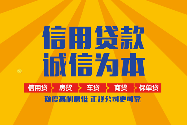 成都17私借空放直接上门
