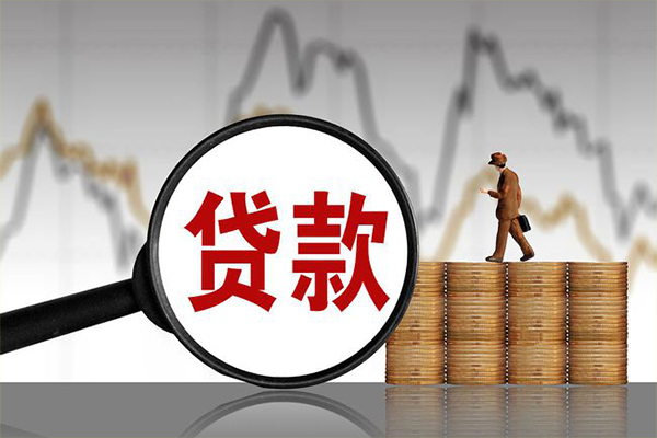 成都17哪里可以私人借款