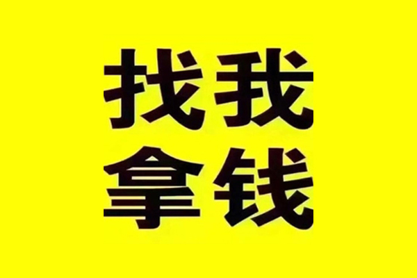成都17短期空放小额贷款